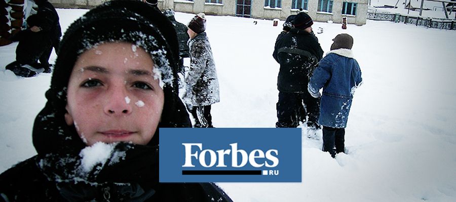FORBES RUSSIA: B1G1 FEATURE