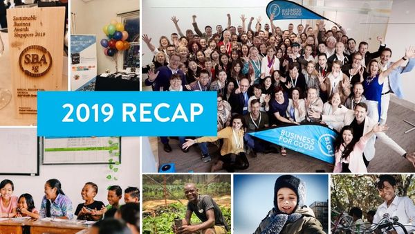 B1G1 THANK YOU: 2019 IN REVIEW